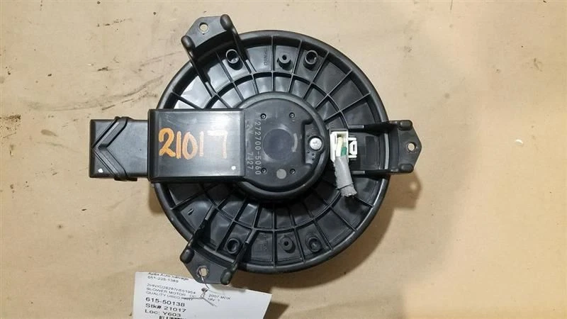 Motor soplador delantero compatible con 09-15 PILOT 203906 Foto 3 de 4