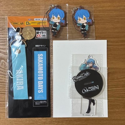 Taito Kuji Sakamoto Days Akio Akao Set Collectible Acrylic Stand Japan Anime