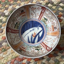 Antique Japanese Meiji Period Imari Porcelain Centerpiece Bowl 7 Inches