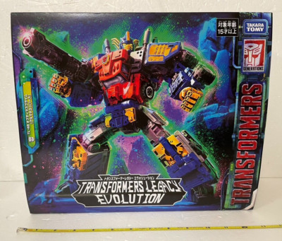 TAKARA TOMY Transformers Legacy TL-48 Optimus Prime (Armada Universe)