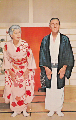 Alec Guinness & Rosalind Russell - Postkarte - ''Eine Mehrheit von einem''