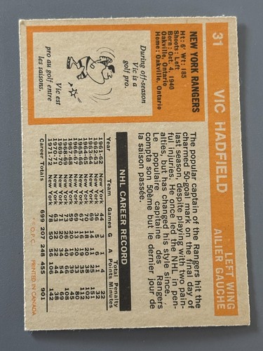 1972-73 NHL O Pee Chee OPC Hockey Cards # 1 - 110 Buy Single Cards - Picture 81 of 269