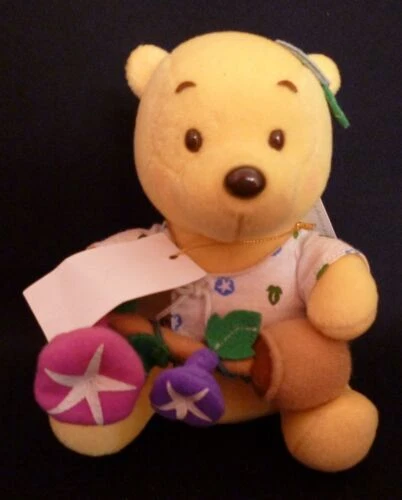 Winnie the Pooh Classic Toys