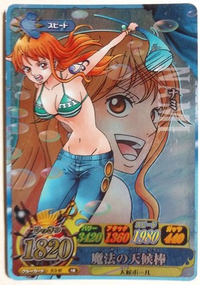 One Piece One Py Berry Match Ic Nami Super Rare Ic2 07 Ebay