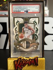2019-20 Panini Crown Royale Giannis Antetokounmpo Coat of Arms Patch GOLD 4/10🏆
