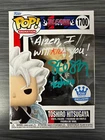 Funko POP! Animation: Bleach - Toshiro Hitsugaya (Funko)(Signed/Steve Staley/JSA