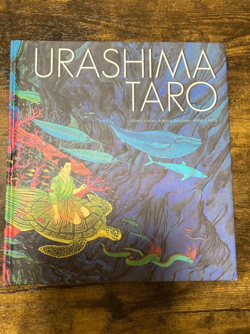URASHIMA TARO 絵本  HERITAGE URASHIMA TARO Picture Book ISLAND HERITAGE From Japan used | eBay