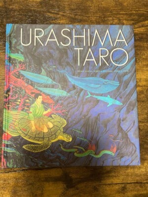 絵本 TARO URASHIMA  A Taro: Urashima Fisherman: the and Turtle The Amazon.com: HERITAGE 絵本・児童書
