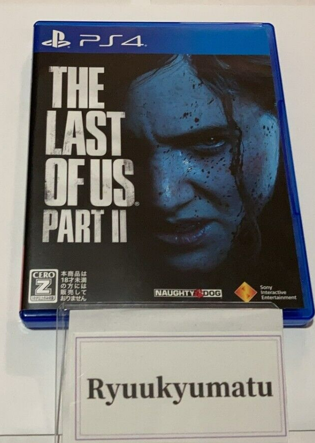 The Last of Us Part II PlayStation4 Japan Version used | eBay
