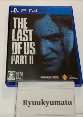 The Last of Us Part II PlayStation4 Japan Version used | eBay