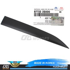 Genuine Front Door Side Molding Passenger For 10-15 Hyundai Tucson 877222s000 Genuine Front Door Side Molding Passenger For 10-15 Hyundai Tucson 877222s000