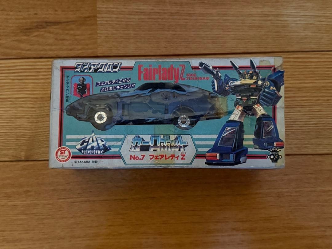 1980s MICROMAN Takara  DIACLONE CAR ROBOT No. 7 Fairlady Z Transformers VTG Junk