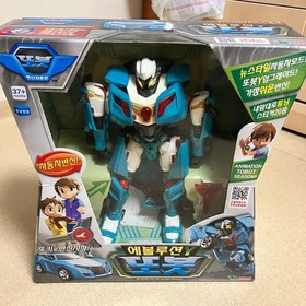 Tobot Evolution Y Full Box Toy Set - New Unopened