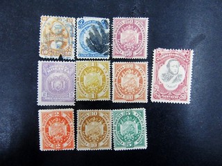 nystamps Bolivia Stamp # 40//51 29//30 Most Mint OG H €110 L3y1906