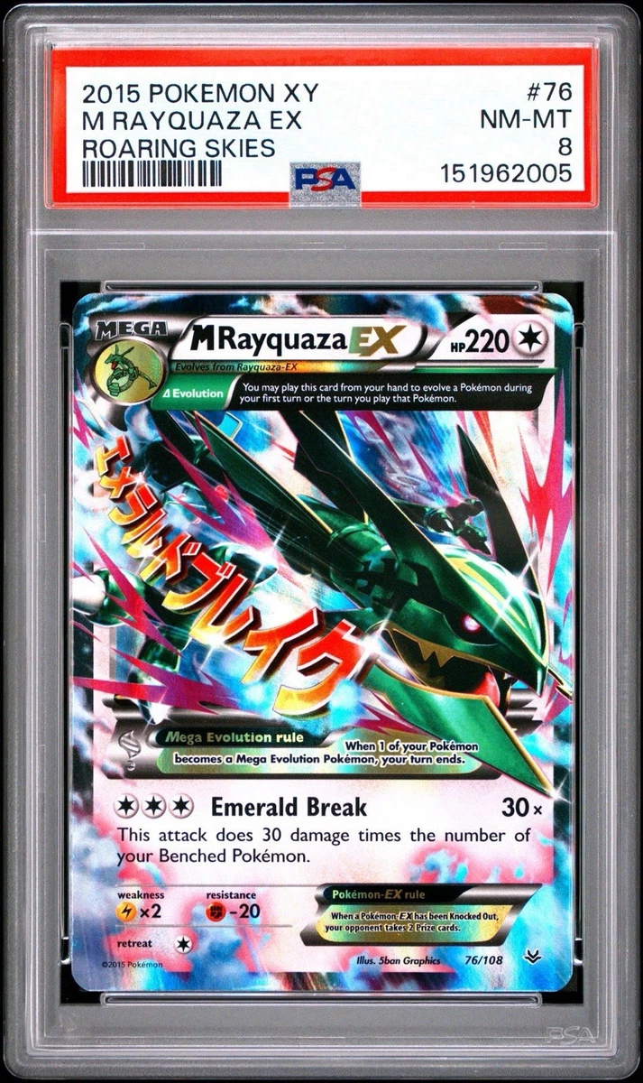 pokemon darkrai tin trading card game Amazon.com: Pokemon 2012 Fall Legends Legendary Darkrai EX Tin : Toys &  Games