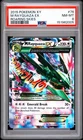 2015 POKEMON XY ROARING SKIES #76 M RAYQUAZA EX PSA 8