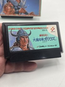 Majou Densetsu II Daima Shikyou Galious Famicom NES Japan + Box Manual US Seller