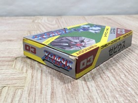 Xevious Boxed Nintendo Famicom NES Japan - UF5883
