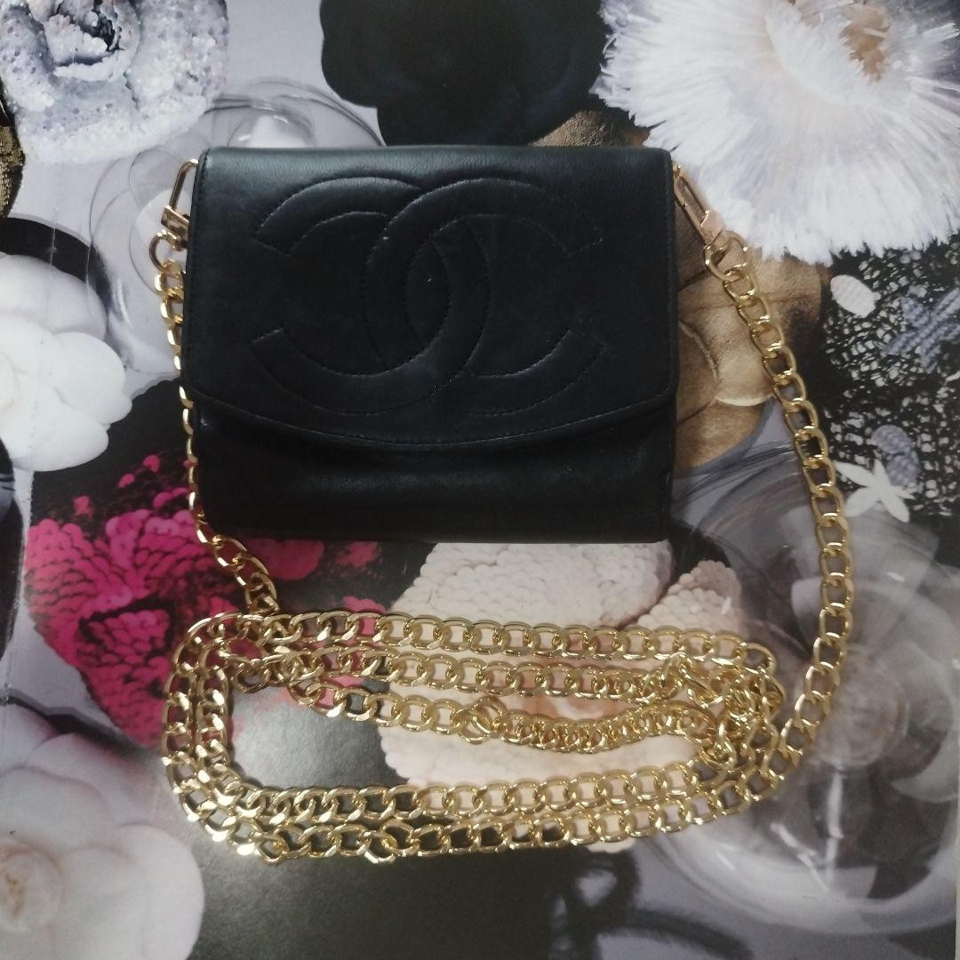 CHANEL Lambskin Crossbody Wallet with Chain BA830142