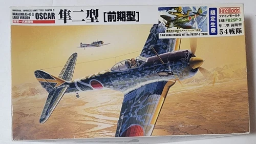 Finemolds 1/48 Nakajima Ki-43 II Oscar Early Version Camo & Alt Decal Model Kit