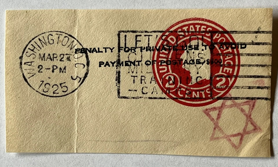 1925 US CUT SQUARE D.C. WITH INTERESTING 6 POINTED STAR OF DAVID RED CANCEL - Image 2 of 3