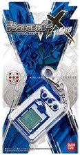 Premium BANDAI DIGITAL MONSTER X White Digimon Digivice