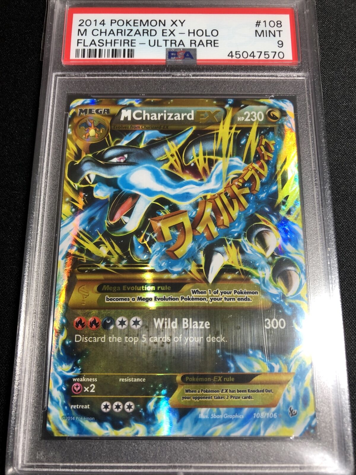  Pokemon - Mega-Charizard-EX (108) - XY Flashfire - Holo : Toys  & Games