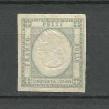 Italy States Naples 1861 Regno Provincie Napoletane 50 Grana MNH inverted center