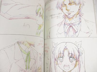 日*4様 Fate／stay night UBW Key Animation 0 日*4様 Fate／stay night UBW Key Animation 0 FATE STAY NIGHT