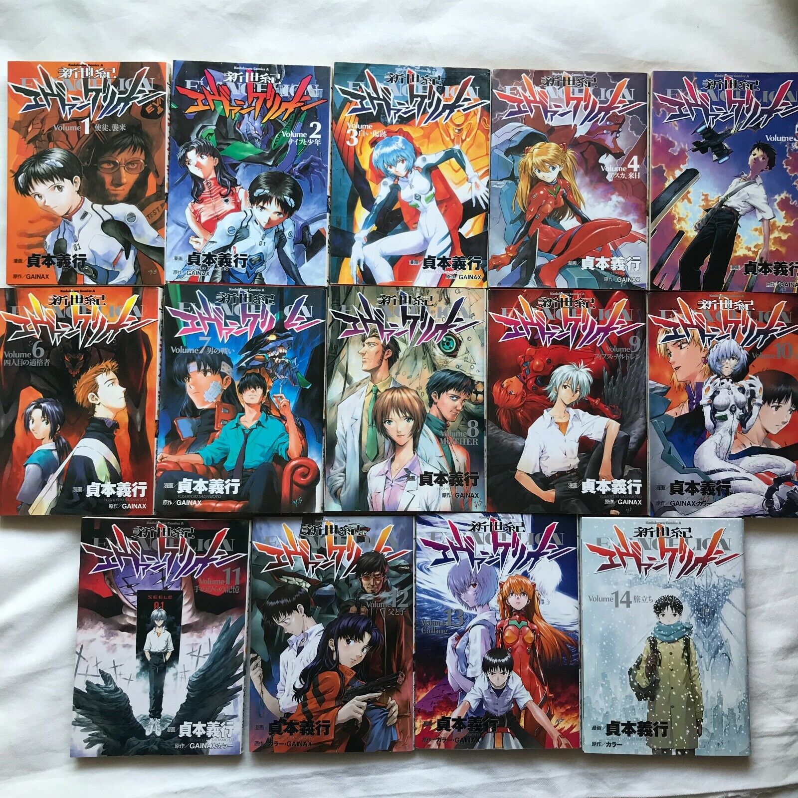 Coleção Neo Genesis Evangelion - Caixa com Volumes 1 a 14