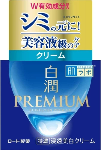 Hada Labo SHIRO-JYUN PREMIUM medizinische Aufhellungscreme 50g aus Japan