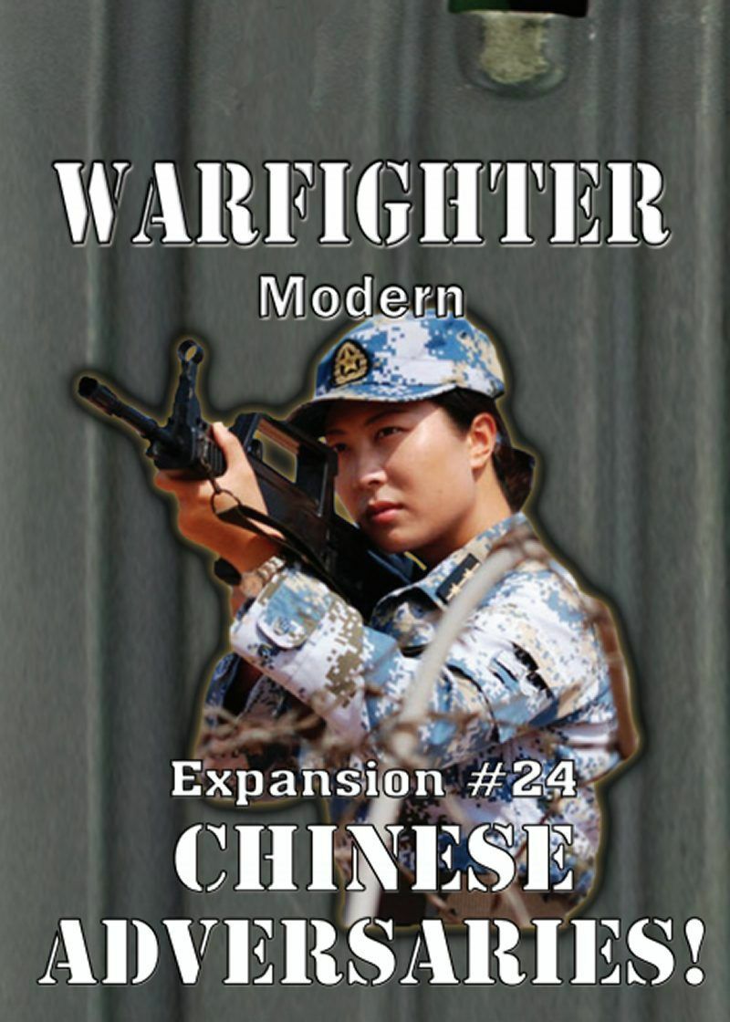 DVG Warfighter: Современное дополнение #24 Против быстроходного корабля китайских противников DVG NISW