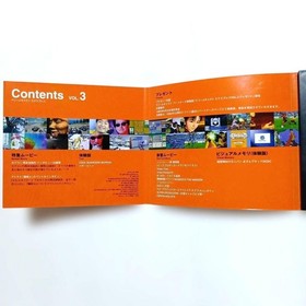[Not for sale] Dreamcast Express Vol.1-7 Dreamcast