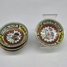 Chinese Porcelain Mini Sauce Bowls Floral Butterfly Heart Design Gold Trim 2"