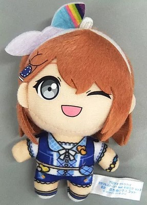 Keychain Minori Hanasato Puchinui Mascot ''SEGA Lucky Kuji Project Sekai