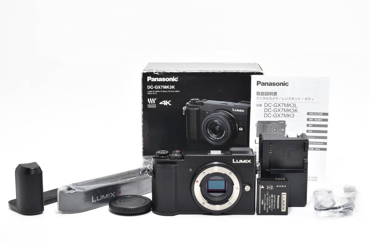 完動品【美品】PanasonicLUMIX DMC-FZ100-K デジカメ Panasonic LUMIX 