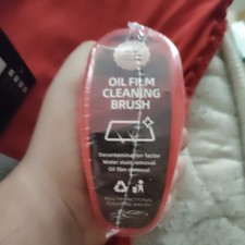Streak-Free Car Glass Oil Film Cleaning Brush for Enhanced Driving Visibility