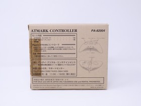 Bandai Pippin Atmark Apple Controller Boxed With Floppy Disk US Seller