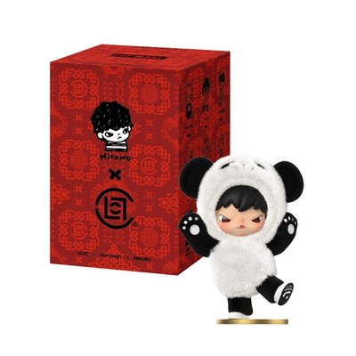 POP MART x Hirono Clot Series Confirmed Figure Doll New in Sealed