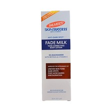 Palmers Anti Dark Spot Fade Milk Body Lotion 250ml