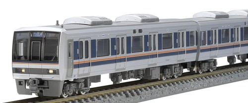 TOMIX 98837 N Gauge JR 207-1000 Fall Prevention Hood Train Set | Zustand: New