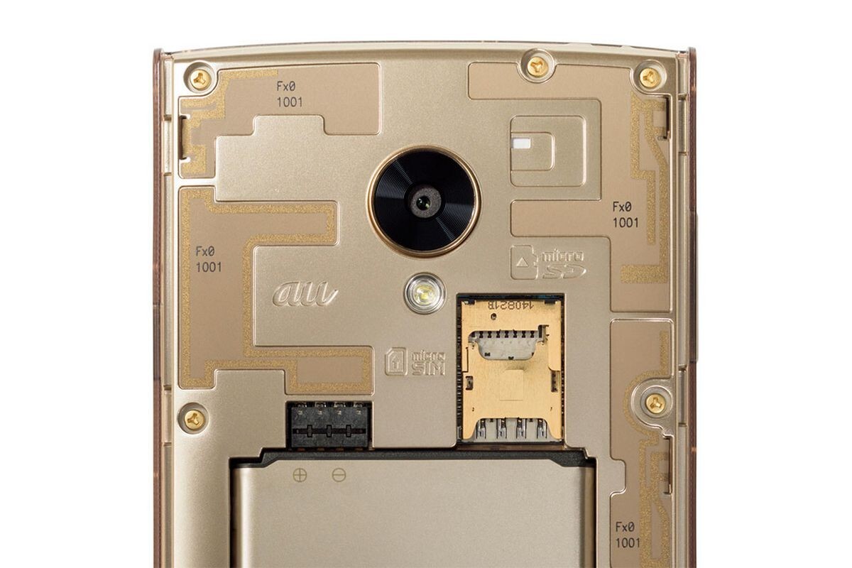 LG au Fx0 LGL25 Gold 8MP FM 1.5GB+16GB 4.7 LG au Fx0 LGL25 Gold 8MP FM 1.5GB+16GB 4.7