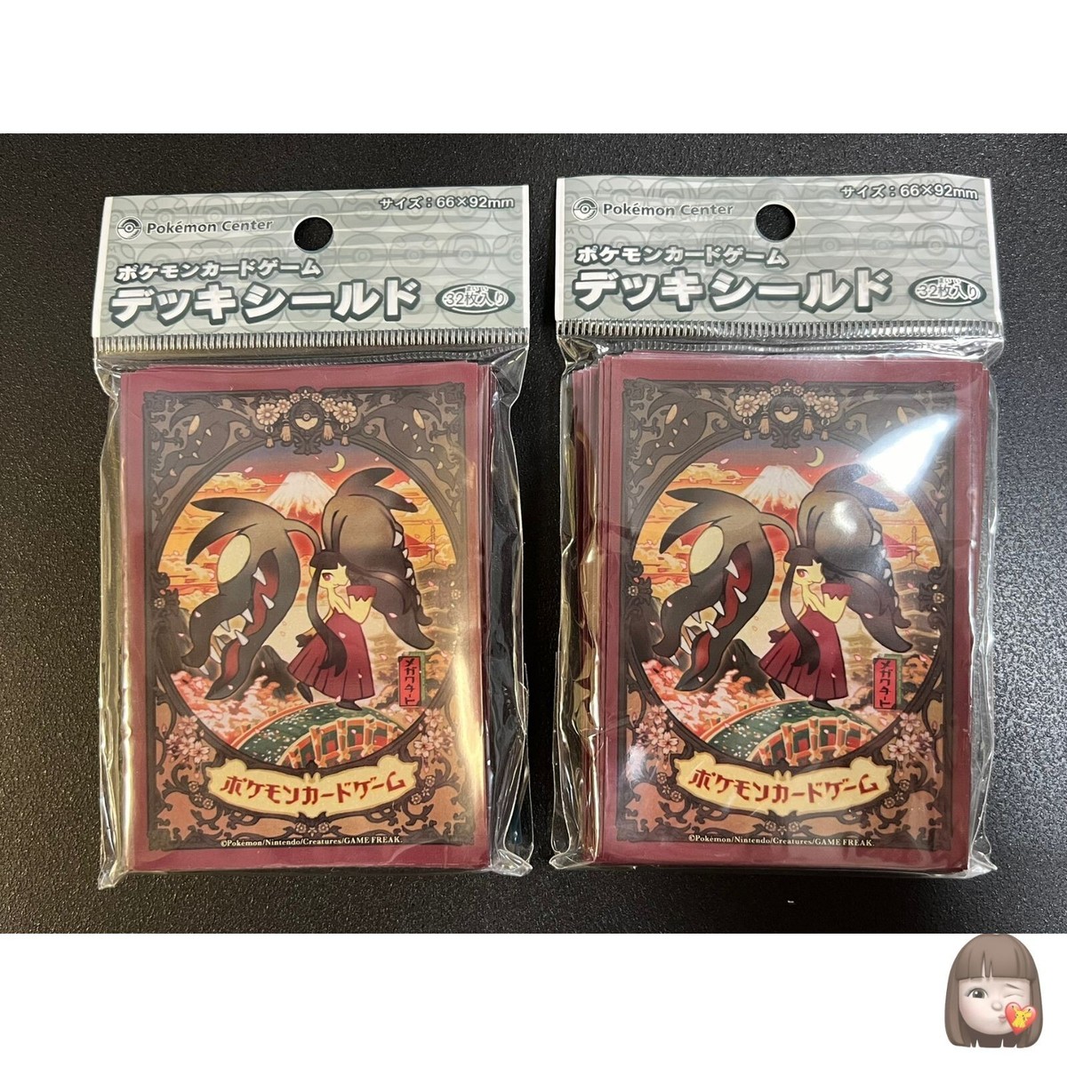 Mega Mawile 32 x 2 Set 64 Sleeves Japanese Pokemon Center