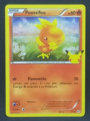 Torchic 11/25 Holo 2021 - Mac Donald 25 Years - Lightning Fast Shipping