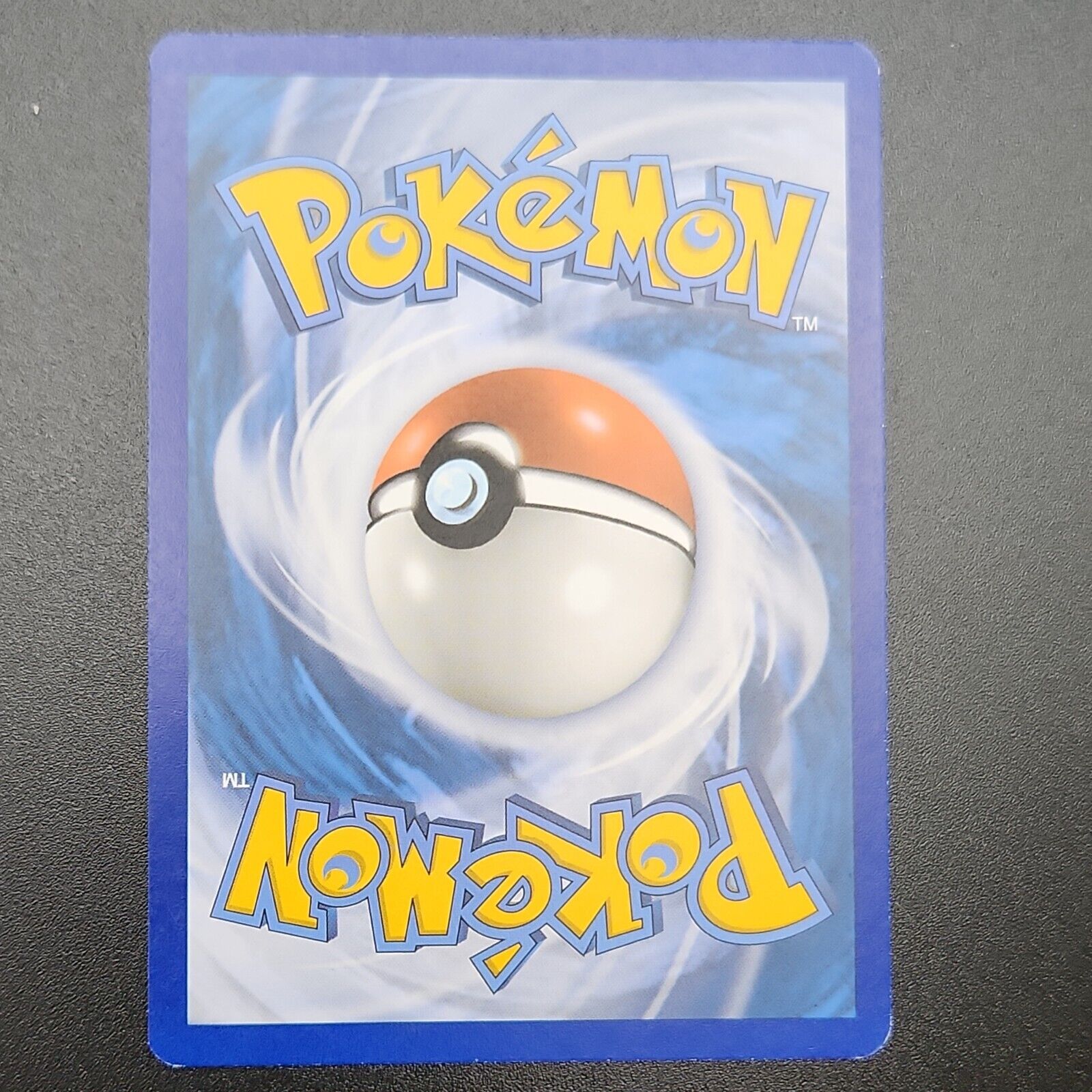 Shellder - 040/202 - Common - Pokemon » Sword & Shield - Base Set