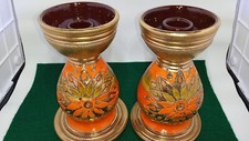 BITOSSI ROSENTHAL NETTER ITALIAN CERAMIC SUNBURST CANDLE HOLDERS