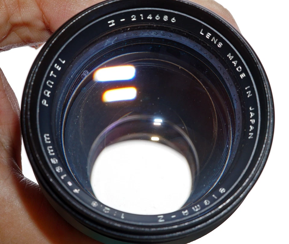 Sigma MC 135mm F2.8 PANTEL HYPERFOCUS F64 LENS NIKON Ai ADAPTED to Canon EOS EF - Image 3 of 4