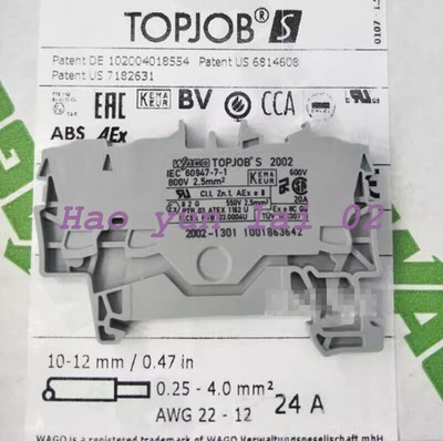 100PCS FOR WAGO Terminal Blocks 2002-1301 NEW