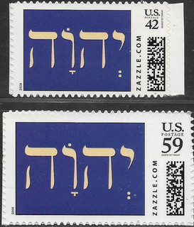 Estampillas MUY RARAS EE. UU. ISRAELÍES 42 y 59 YAHWEH GOD SOLO 36 HECHAS PROHIBIDAS MNH LEER!