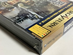 Ss Admiral'S Decision Iii 3 Sega Saturn